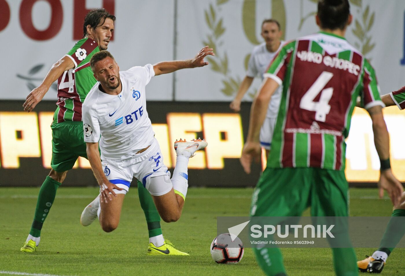Football. Russian Premier League. Dynamo vs. Rubin
