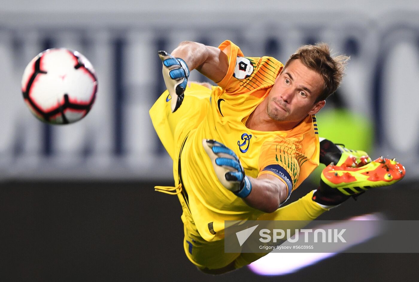 Football. Russian Premier League. Dynamo vs. Rubin