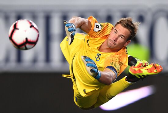 Football. Russian Premier League. Dynamo vs. Rubin