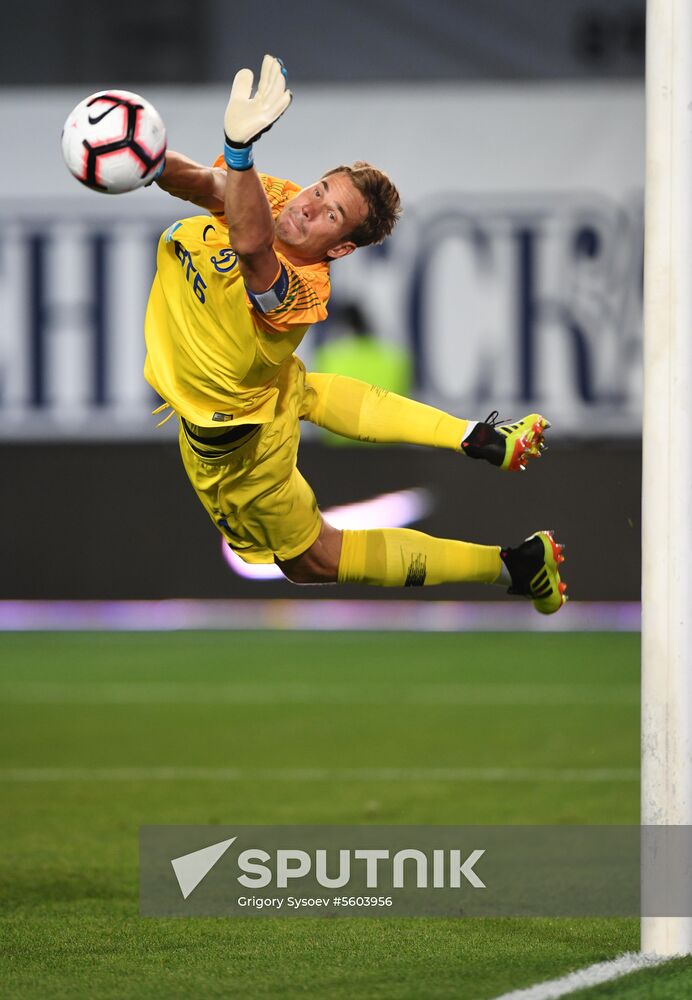 Football. Russian Premier League. Dynamo vs. Rubin