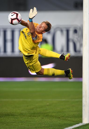 Football. Russian Premier League. Dynamo vs. Rubin