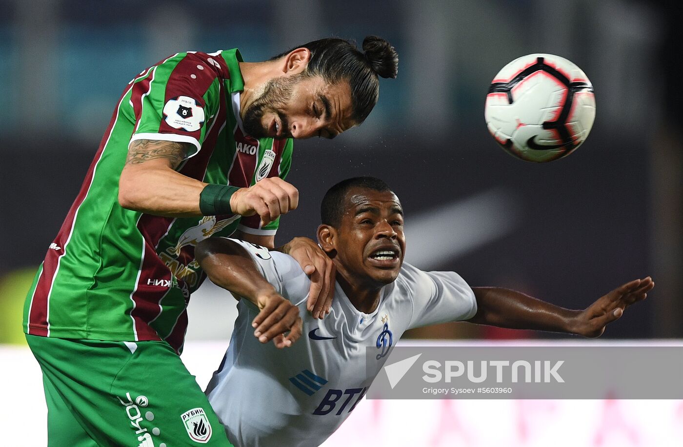 Football. Russian Premier League. Dynamo vs. Rubin