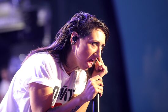 Opening of Nashestviye Festival