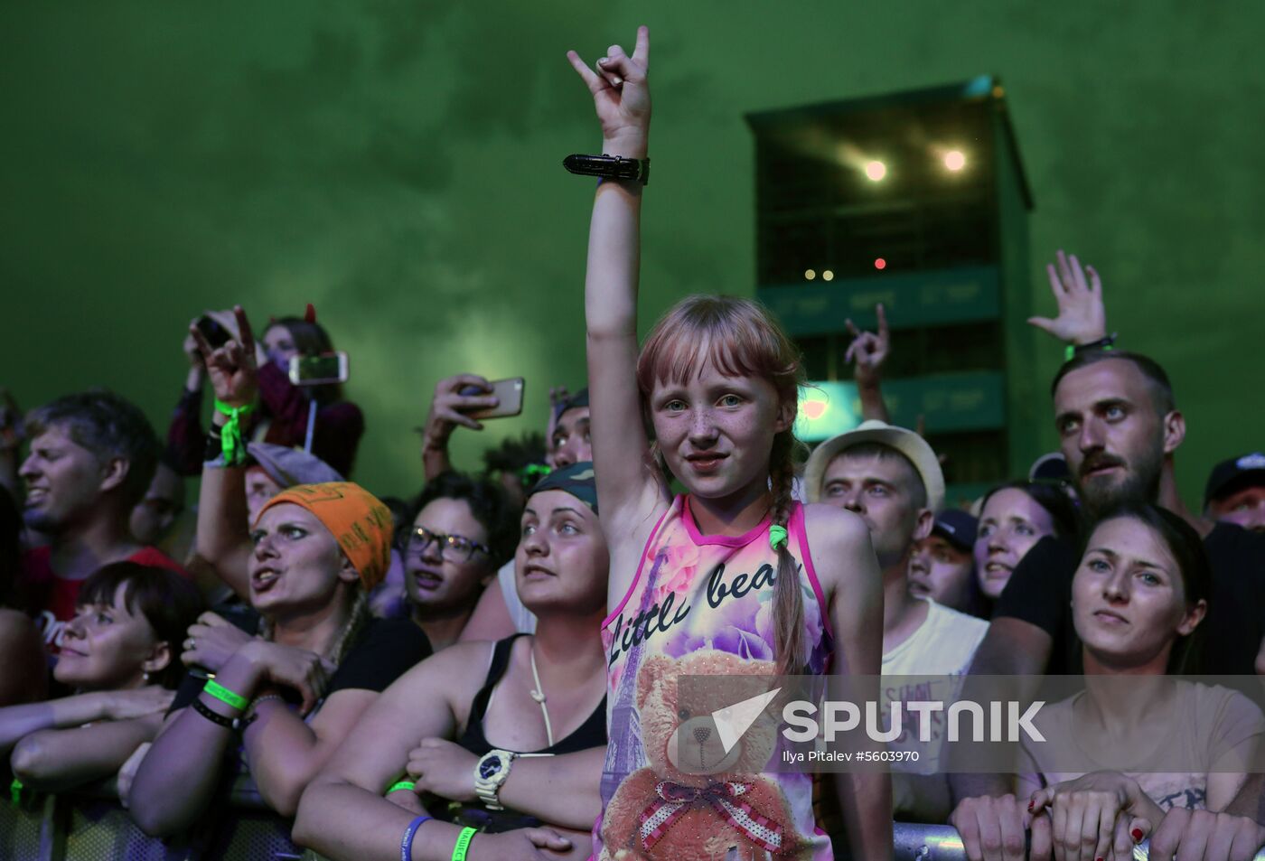 Opening of Nashestviye Festival