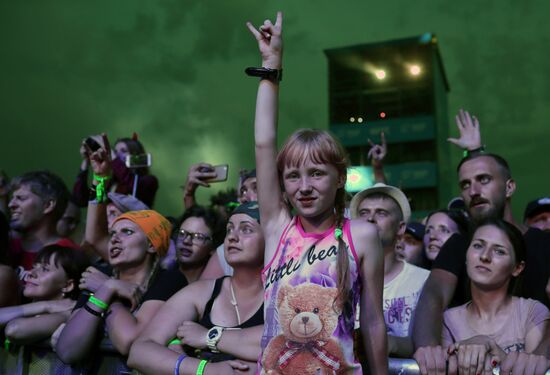 Opening of Nashestviye Festival