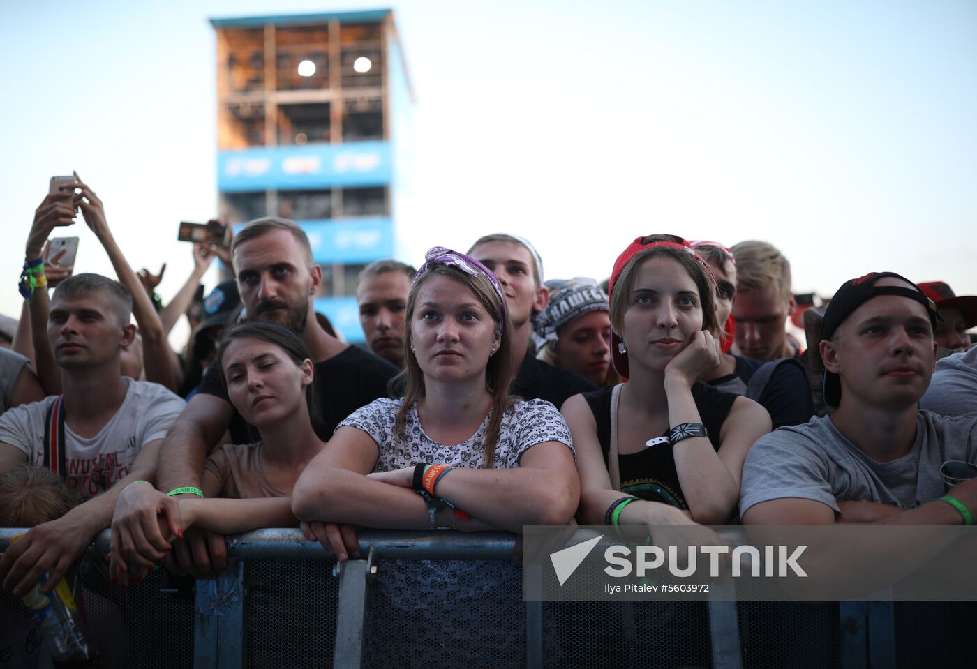 Opening of Nashestviye Festival