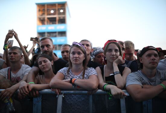 Opening of Nashestviye Festival