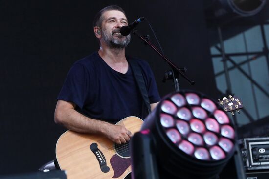 Opening of Nashestviye Festival