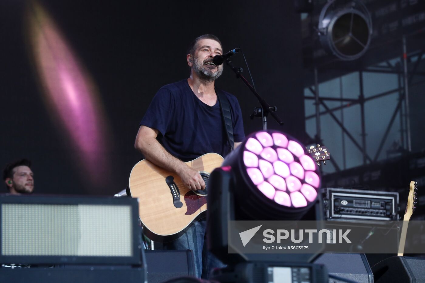 Opening of Nashestviye Festival