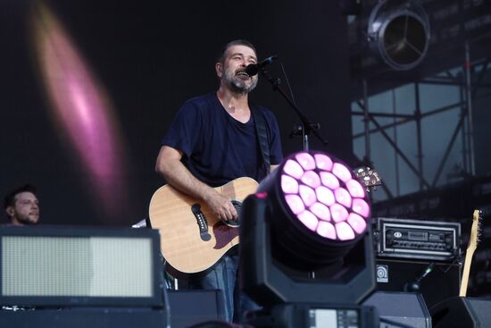 Opening of Nashestviye Festival