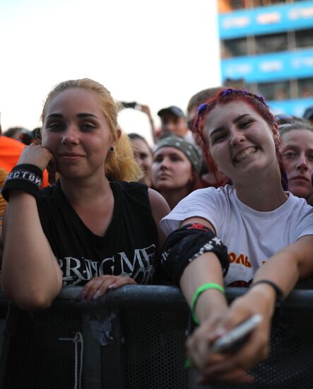 Opening of Nashestviye Festival
