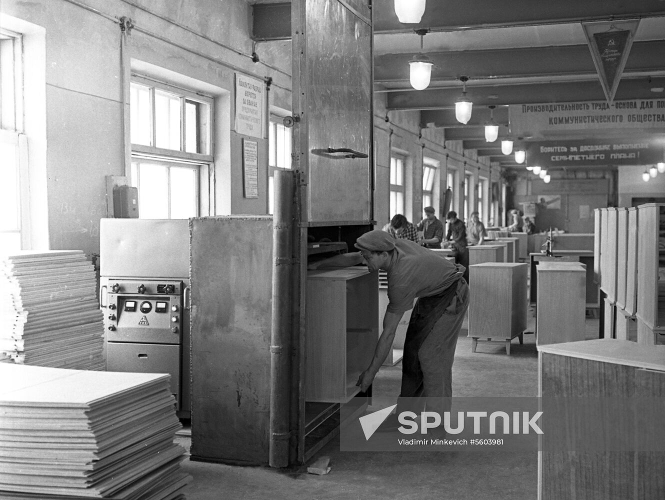 Furniture company