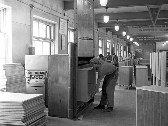 Furniture company