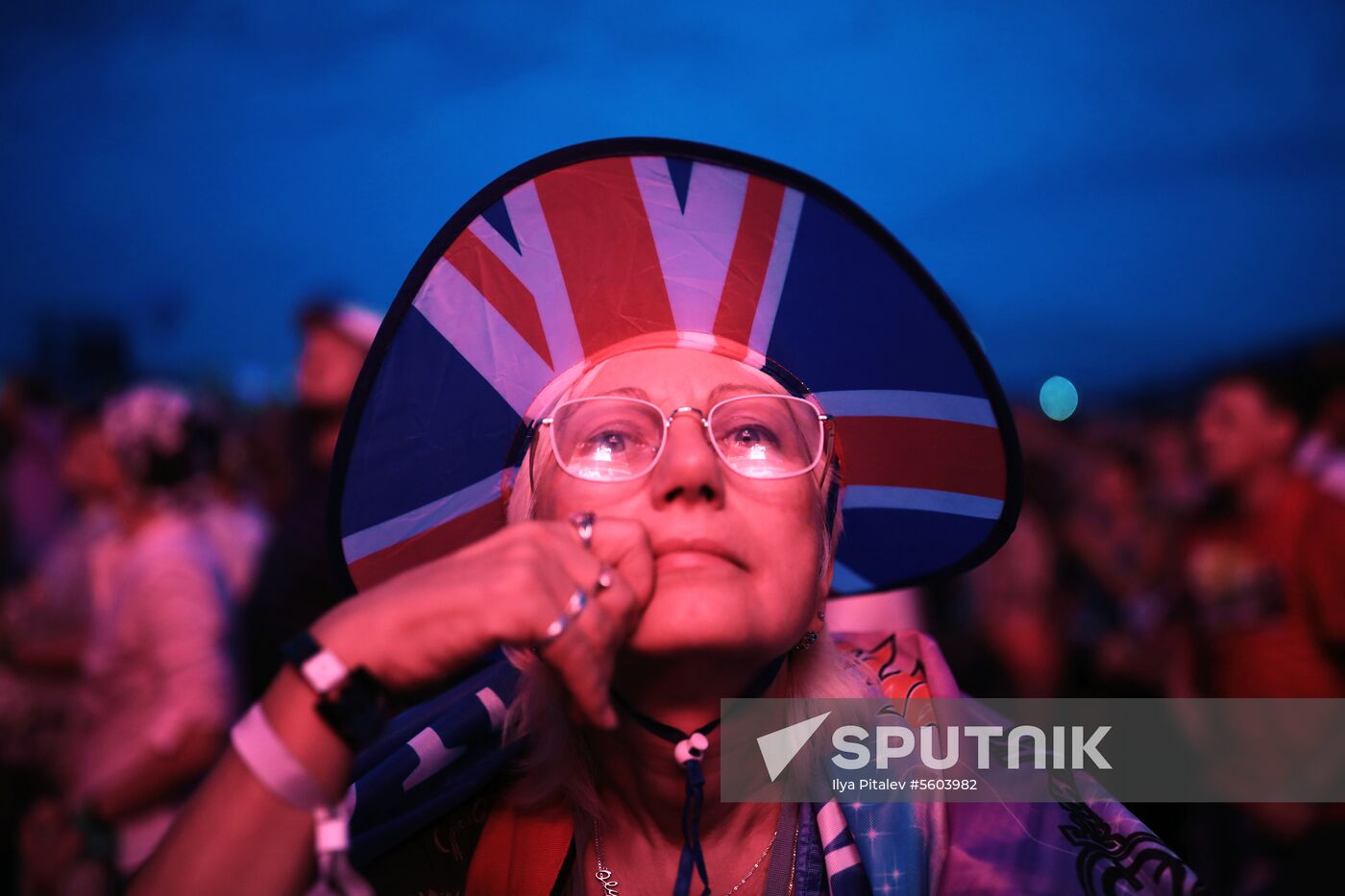 Opening of Nashestviye Festival