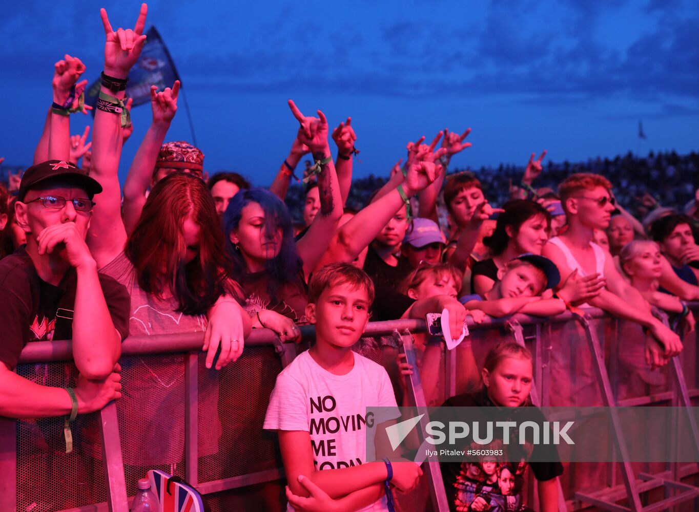 Opening of Nashestviye Festival