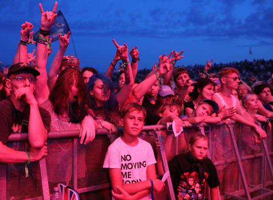 Opening of Nashestviye Festival