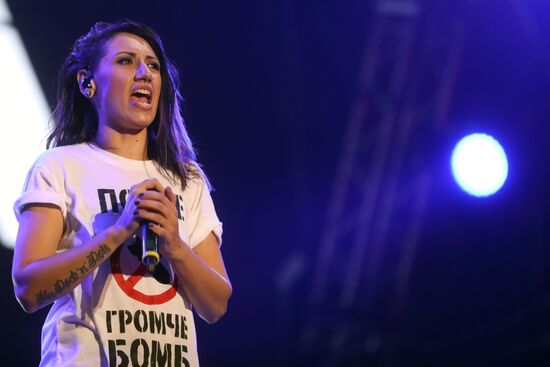 Opening of Nashestviye Festival