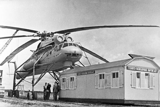 Mil Mi-8 helicopter