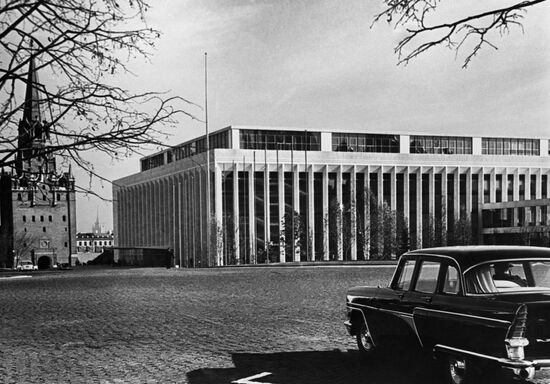 State Kremlin Palace