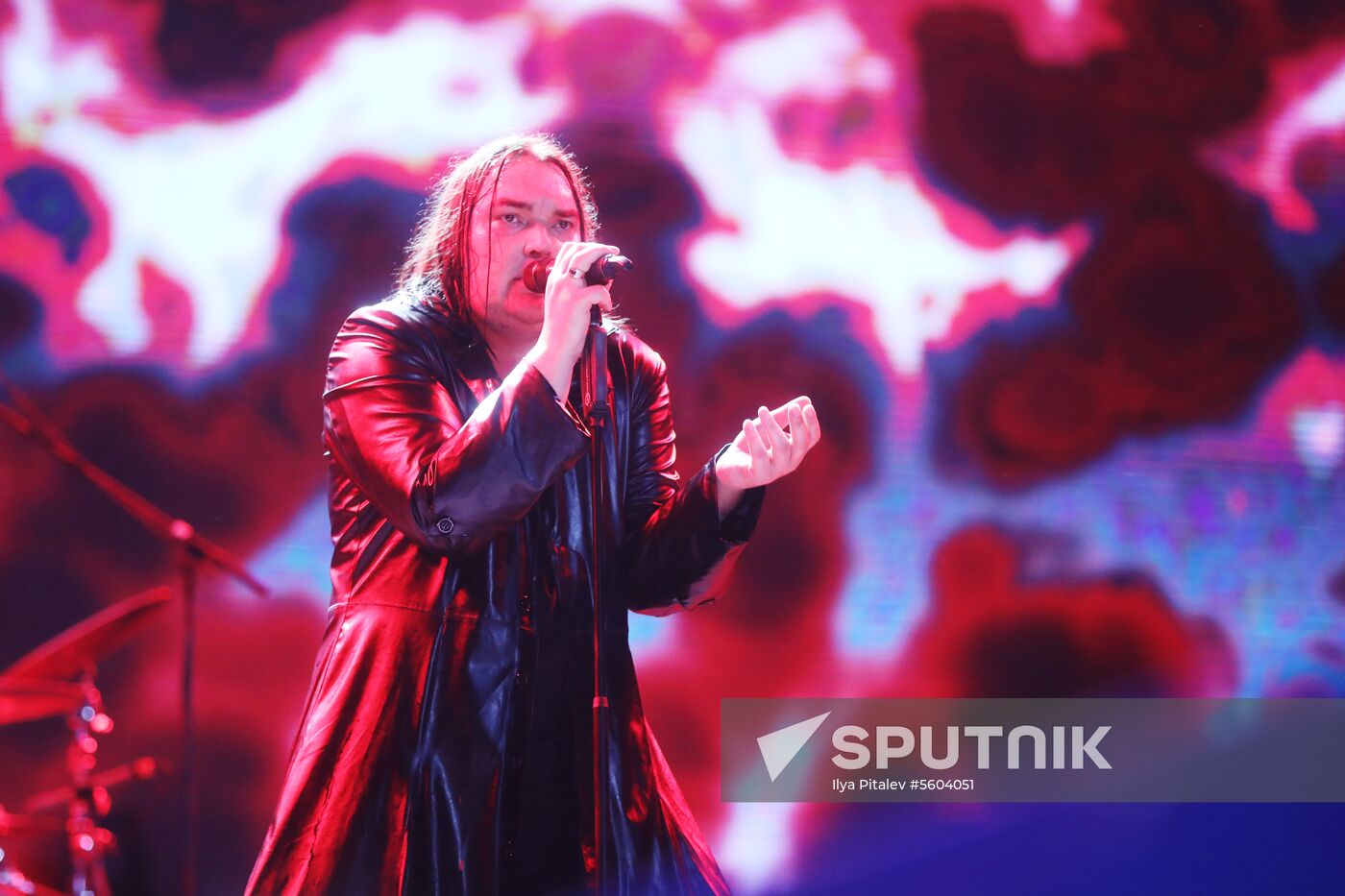 Opening of Nashestviye Festival