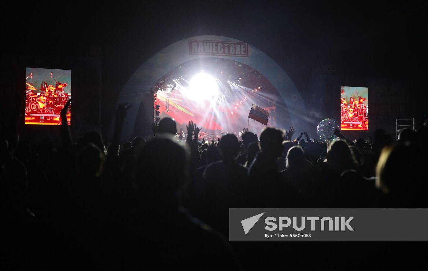 Opening of Nashestviye Festival