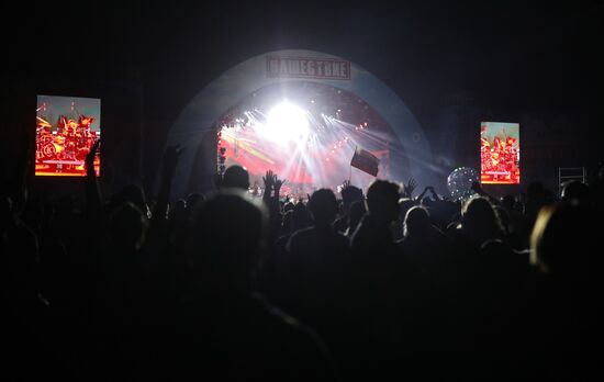 Opening of Nashestviye Festival