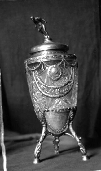 USSR Football Cup trophy