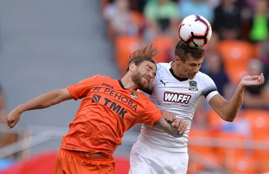 Football. Russian Premier League. Ural vs. Krasnodar