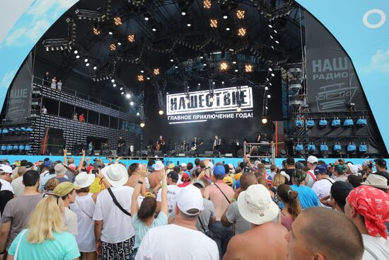 Nashestviye music festival