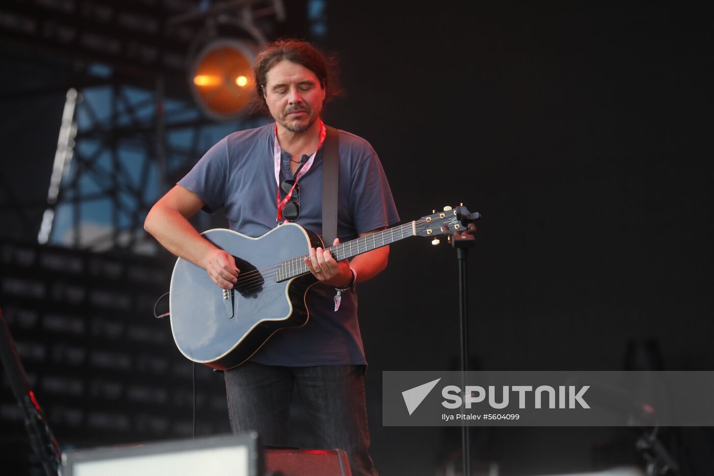 Nashestviye music festival