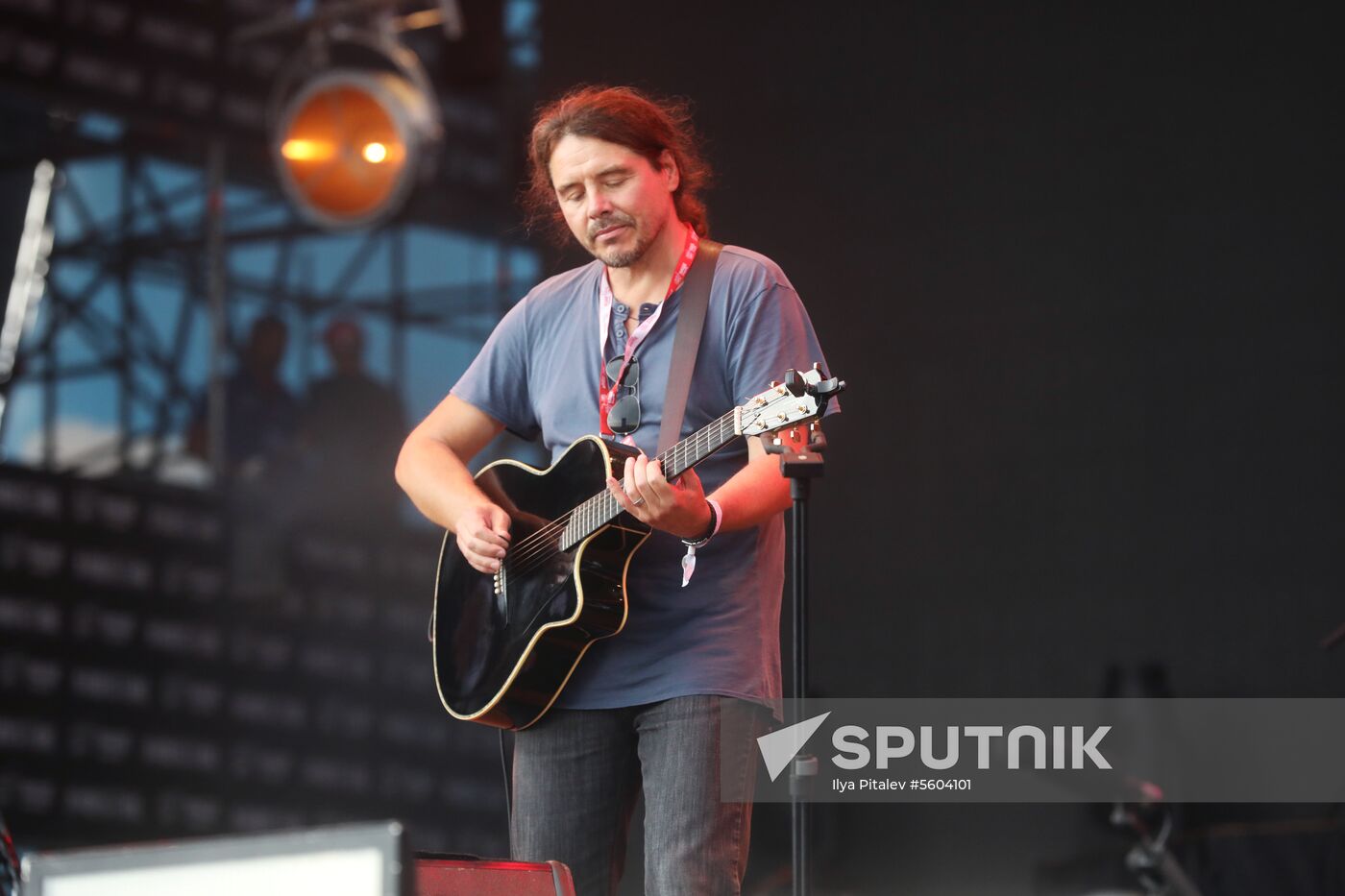 Nashestviye music festival