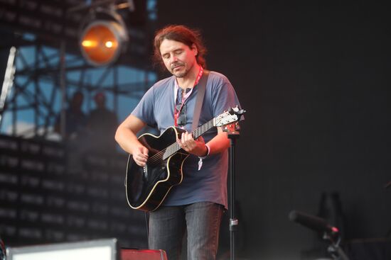 Nashestviye music festival