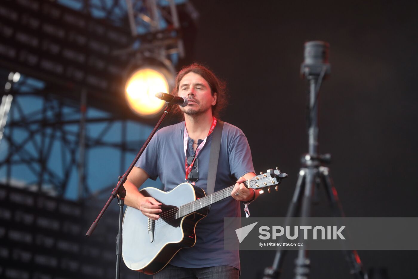 Nashestviye music festival