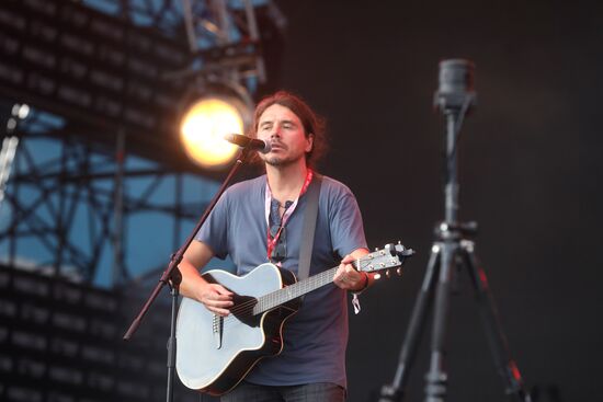 Nashestviye music festival