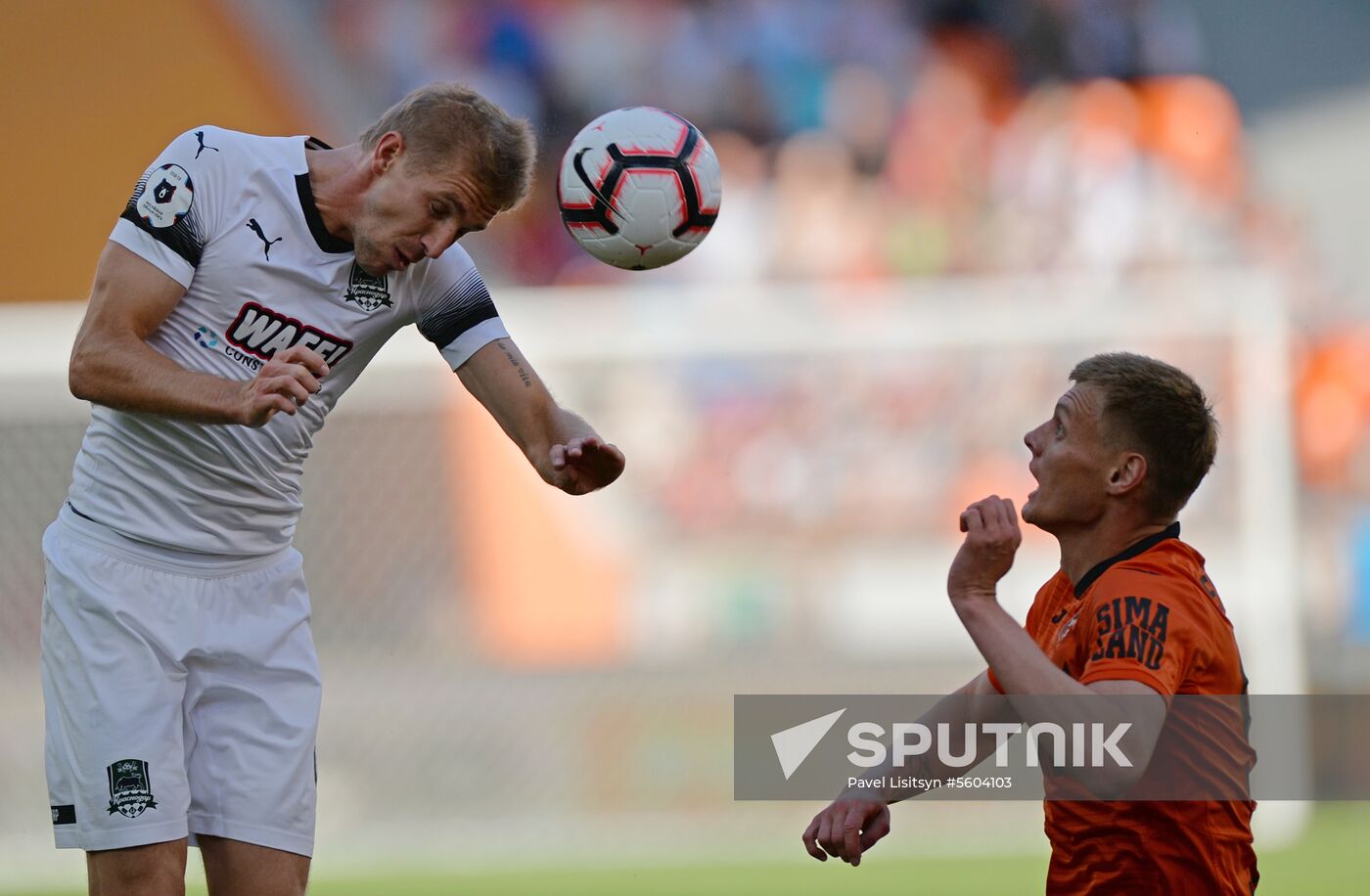Football. Russian Premier League. Ural vs. Krasnodar