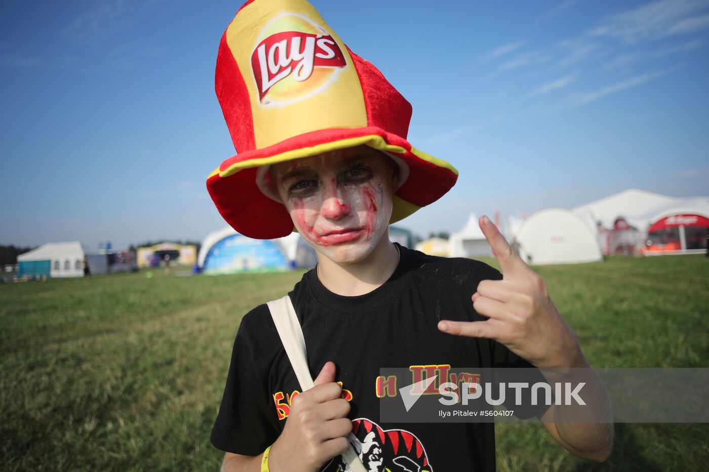 Nashestviye music festival