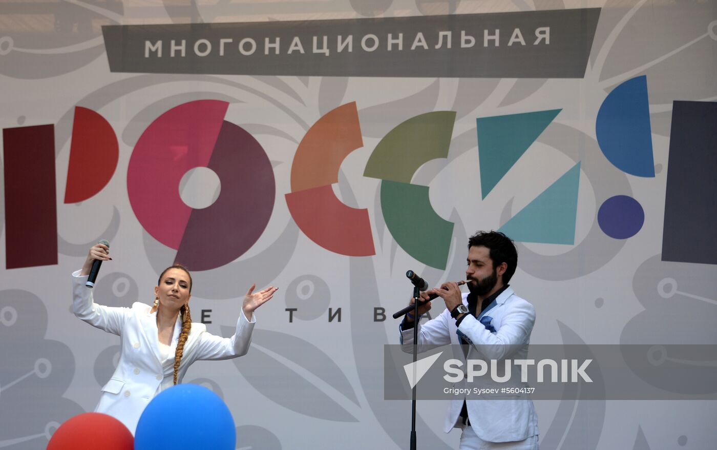 "Multi-ethnic Russia" festival