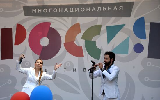 "Multi-ethnic Russia" festival