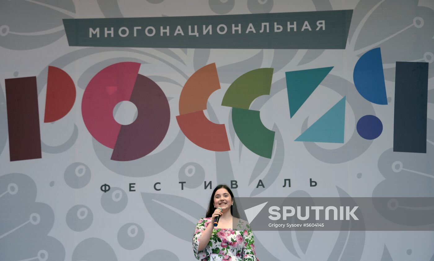"Multi-ethnic Russia" festival