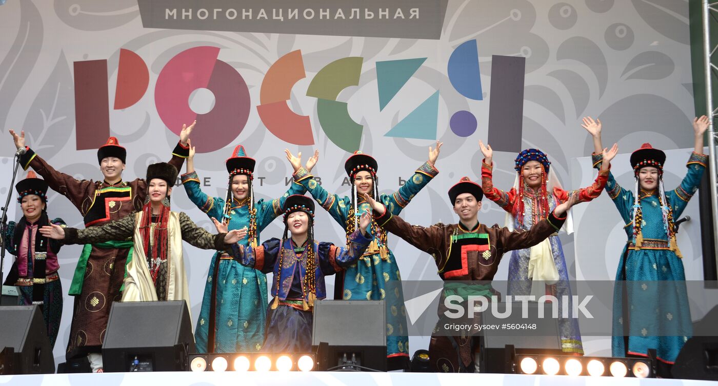 "Multi-ethnic Russia" festival
