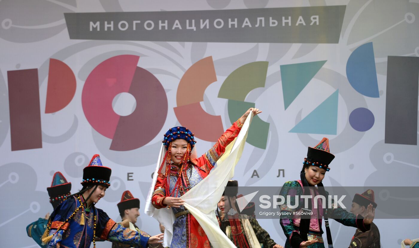 "Multi-ethnic Russia" festival