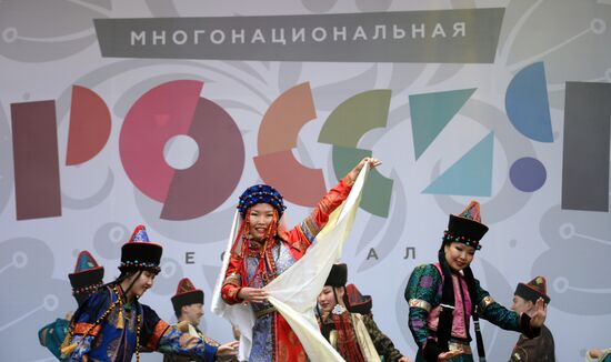 "Multi-ethnic Russia" festival