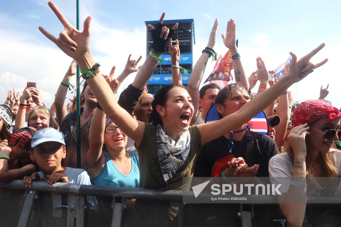 Nashestviye music festival