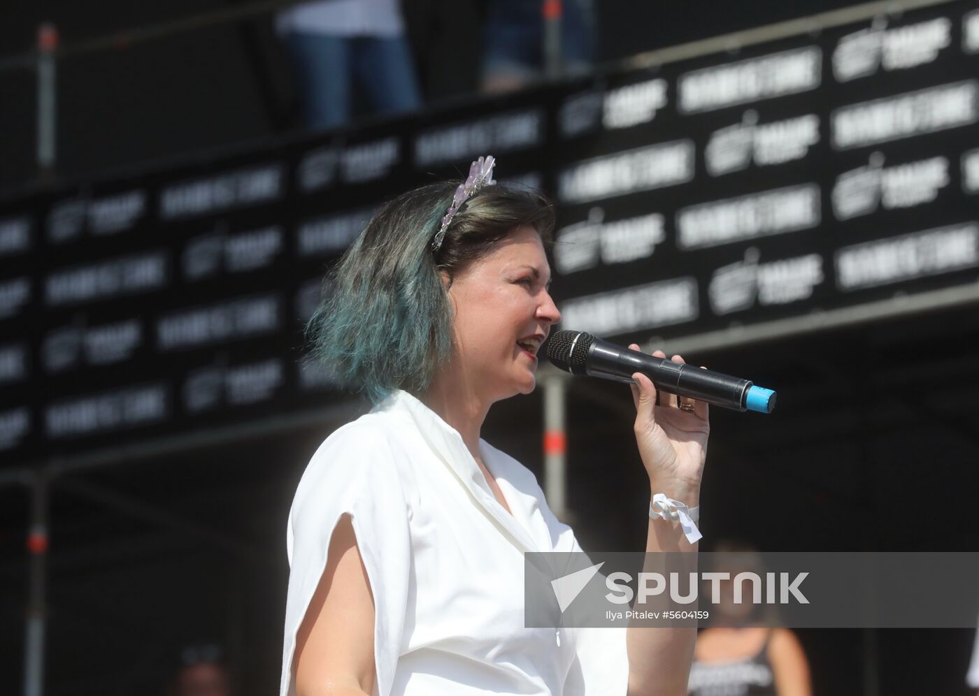 Nashestviye music festival