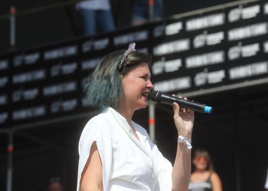 Nashestviye music festival