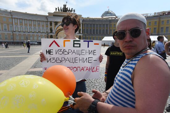 March and rally at 9th St. Petersburg Pride