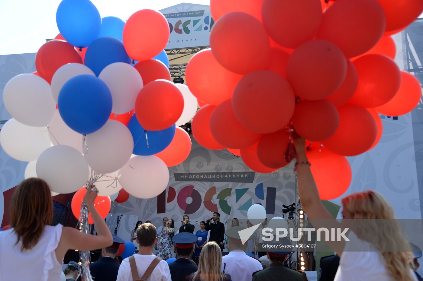 "Multi-ethnic Russia" festival