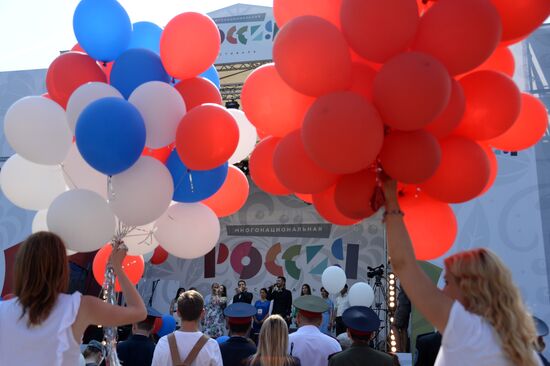 "Multi-ethnic Russia" festival