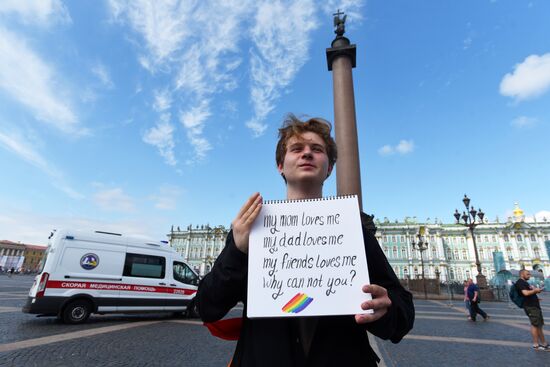 March and rally at 9th St. Petersburg Pride