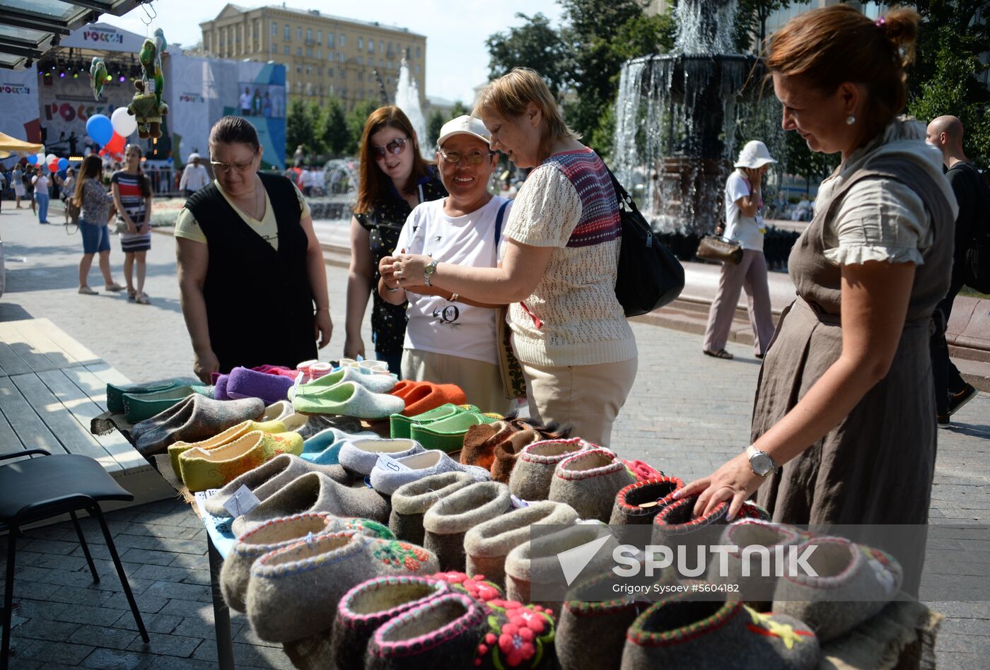 "Multi-ethnic Russia" festival